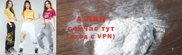 MDMA Premium VHQ Бородино