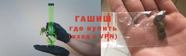 MDMA Premium VHQ Бородино