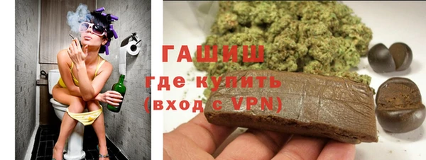 MDMA Premium VHQ Бородино